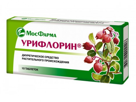 Эректин Купить В Аптеке В Ижевске