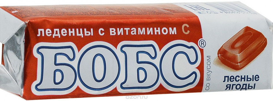 БОБС ЛЕДЕНЦЫ ЛЕСНЫЕ ЯГОДЫ (35Г) №10 в Санкт-Петербурге
