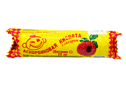 АСКОРБИНОВАЯ К-ТА БАД ТАБ. КРУТКА С САХ. МАЛИНА №10 АОМ в Екатеринбурге