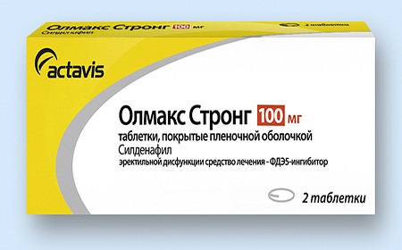 Хараин стронг. Олмакс таблетки. Препарат Стронг. Actavis таблетки. Таблетки super strong.