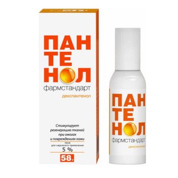 ПАНТЕНОЛ СПРЕЙ 5% 58Г в Томске