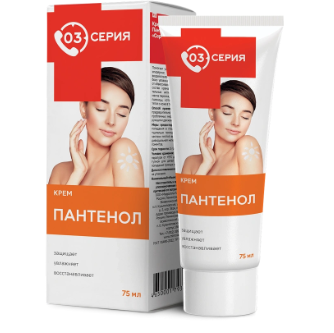 СЕРИЯ 03 ПАНТЕНОЛ КРЕМ 75МЛ в Санкт-Петербурге