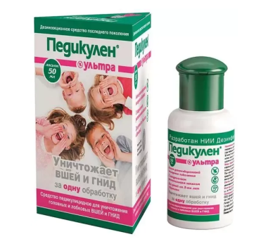 ПЕДИКУЛЕН УЛЬТРА ЛОСЬОН ПЕДИКУЛИЦИДНЫЙ 50МЛ в Казань
