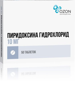 ПИРИДОКСИН (ВИТ В6) ТАБ. 10МГ №50 ОЗН в Москве