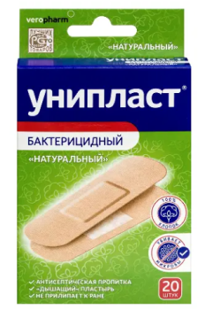 ПЛАСТЫРЬ БАКТЕРИЦИДНЫЙ УНИПЛАСТ НАТУРАЛЬНЫЙ 1,9Х7,2СМ (ТКАН) №20 в Сыктывкаре