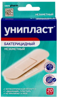 ПЛАСТЫРЬ БАКТЕРИЦИДНЫЙ УНИПЛАСТ НЕЗАМЕТНЫЙ 1,9Х7,2СМ №20 в Майкопе