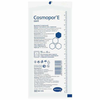 ПОВЯЗКА КОСМОПОР Е STERIL 15Х6СМ №1 в Сыктывкаре