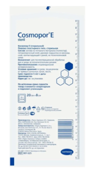 ПОВЯЗКА КОСМОПОР Е STERIL 20Х8СМ №1 в Ульяновске