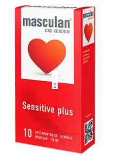 ПРЕЗЕРВАТИВЫ МАСКУЛАН КЛАССИК СЕНСЕТИВ ПЛЮС №10 в Екатеринбурге