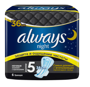 ПРОКЛАДКИ ОЛВЕЙС  НАЙТ №6 в Ханты-Мансийске