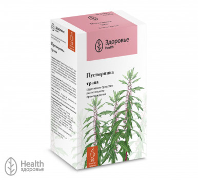 ПУСТЫРНИК ПУСТЫРНИКА ТРАВА 1,5Г №20 ЗДЕ в Ижевске