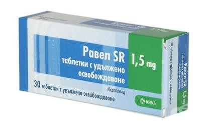 РАВЕЛ СР ТАБ.ПРОЛОНГ.П.П.О. 1,5МГ №30 в Брянске