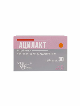 АЦИЛАКТ ТАБ. 5ДОЗ №30 ВТФ в Москве