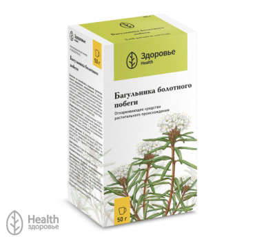 БАГУЛЬНИК БАГУЛЬНИКА БОЛОТНОГО ПОБЕГИ 50Г ЗДЕ в Смоленске