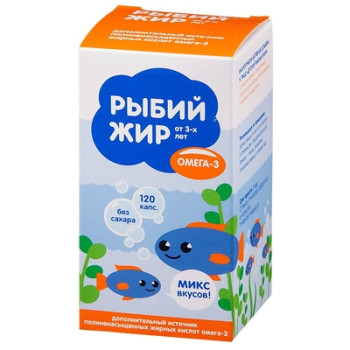 РЫБИЙ ЖИР КАПС. МИКС ВКУСОВ ДЛЯ ДЕТЕЙ №120 в Уфе
