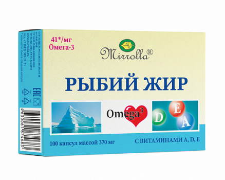 РЫБИЙ ЖИР ВИТ. А,Д,Е КАПС. 370МГ МИРРОЛЛА №100 БАД в Новосибирске