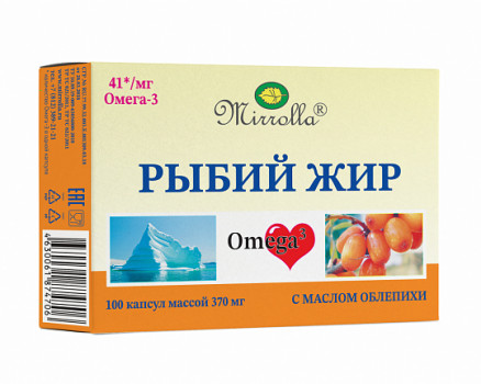 РЫБИЙ ЖИР С МАСЛОМ ОБЛЕПИХИ КАПС. 370МГ МИРРОЛЛА №100 БАД в Ростове-на-Дону