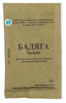 БАДЯГА ПОР. НАРУЖН. 10Г ТУФ в Хабаровске