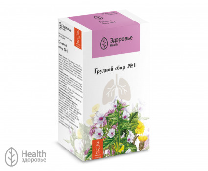 СБОР ГРУДНОЙ №1 1,5Г №20 в Владивостоке