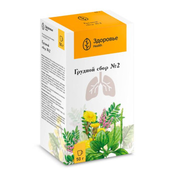 СБОР ГРУДНОЙ №2 50Г ЗДЕ в Ижевске