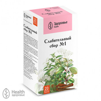 СБОР СЛАБИТЕЛЬНЫЙ №1 2Г №20 ЗДЕ в Ярославле