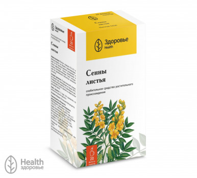 ЛИСТЬЯ СЕННЫ 1,5Г №20 ЗДЕ в Ижевске