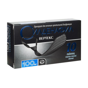 СИЛДЕНАФИЛ ВЕРТЕКС ТАБ. П.П.О. 100МГ №10 в Сыктывкаре