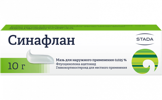 СИНАФЛАН МАЗЬ 0,025% 10Г НИЖ в Екатеринбурге
