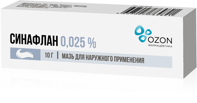 СИНАФЛАН МАЗЬ 0,025% 10Г ОЗН в Санкт-Петербурге