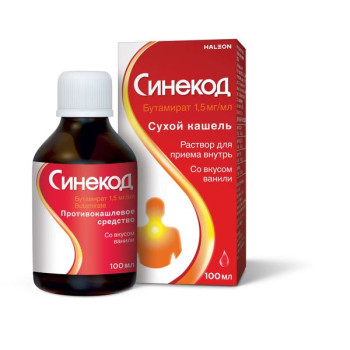 СИНЕКОД Р-Р 1,5МГ/МЛ 100МЛ в Йошкар-Оле