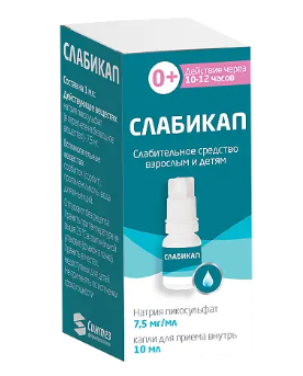 СЛАБИКАП КАПЛИ ВНУТР. 7,5МГ/МЛ 10МЛ в Туле