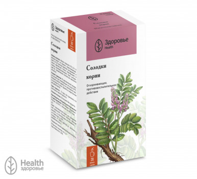 СОЛОДКИ КОРНИ Ф/П 1.5Г №20 ЗДЕ в Ижевске