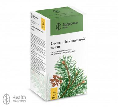 СОСНЫ ПОЧКИ 50Г ЗДЕ в Новосибирске
