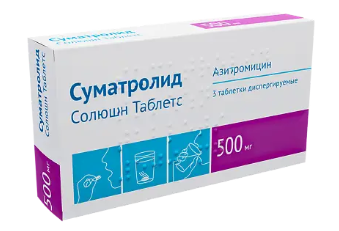 СУМАТРОЛИД СОЛЮШН ТАБ. ДИСПЕГ. 500МГ №3 ОЗН в 