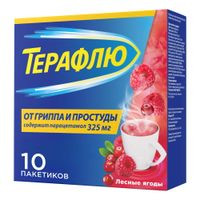 ТЕРАФЛЮ ОТ ГРИППА И ПРОСТУДЫ ПОР. ДЛЯ Р-РА ВНУТР ЛЕСНЫЕ ЯГОДЫ №10 в Йошкар-Оле