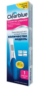 ТЕСТ НА БЕРЕМЕННОСТЬ КЛИАБЛУ ЦИФРОВОЙ С ИНДИКАТОРОМ СРОКА БЕРЕМЕННОСТИ в Казань