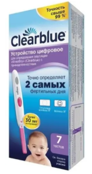 ТЕСТ НА ОВУЛЯЦИЮ КЛИАБЛУ ДИДЖИТАЛ ЦИФРОВОЙ С ПРИНАДЛЕЖНОСТЯМИ №7 в Туле
