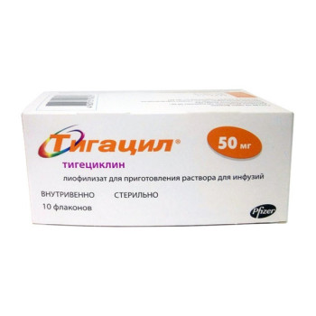 ТИГАЦИЛ  ЛИОФ.ДЛЯ ПРИГ.Р-РА Д/ИНФ. 50МГ №10 в Перми