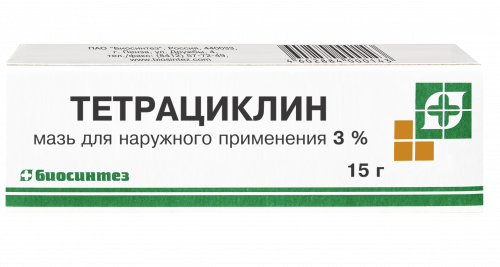 ТЕТРАЦИКЛИН МАЗЬ 3% 15Г БСЗ в Екатеринбурге