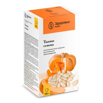 СЕМЕНА ТЫКВЫ 100Г в Новосибирске