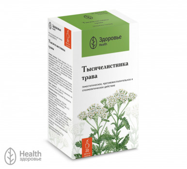 ТЫСЯЧЕЛИСТНИК ТЫСЯЧЕЛИСТНИКА ТРАВА 1,5Г №20 ЗДЕ в Сыктывкаре