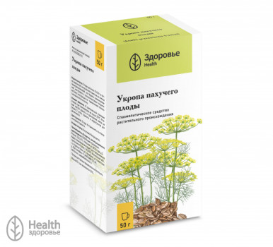 УКРОП УКРОПА ПАХУЧЕГО ПЛОДЫ 50Г ЗДЕ в Новосибирске