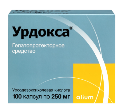 УРДОКСА КАПС. 250МГ №100 в Воронеже