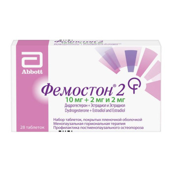 ФЕМОСТОН 2 ТАБ. П.П.О 10МГ+2МГ №28 в Челябинске