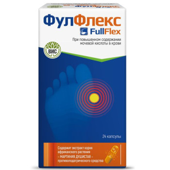 ФУЛФЛЕКС КАПС. 300МГ №24 БАД в Салехарде