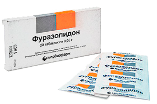 ФУРАЗОЛИДОН ТАБ. 50МГ №20 МАФ в Санкт-Петербурге