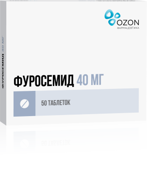 ФУРОСЕМИД ТАБ. 40МГ №50 ОЗН в Барнауле
