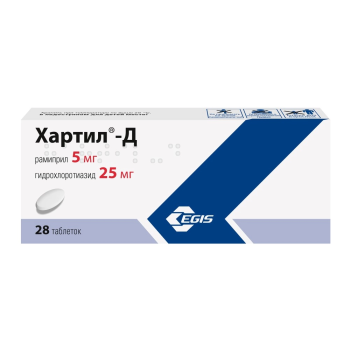 ХАРТИЛ-Д ТАБ. 5МГ+ 25МГ №28 в Санкт-Петербурге