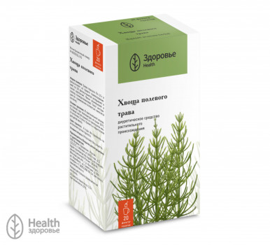 ТРАВА ХВОЩА ПОЛЕВОГО 1.5Г №20 ЗДЕ в Новосибирске