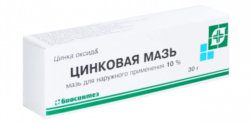 ЦИНКОВАЯ МАЗЬ 10% 30Г БСЗ в Перми